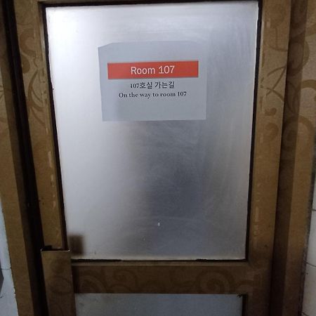 Korstay Guesthouse Seoul Station Екстер'єр фото