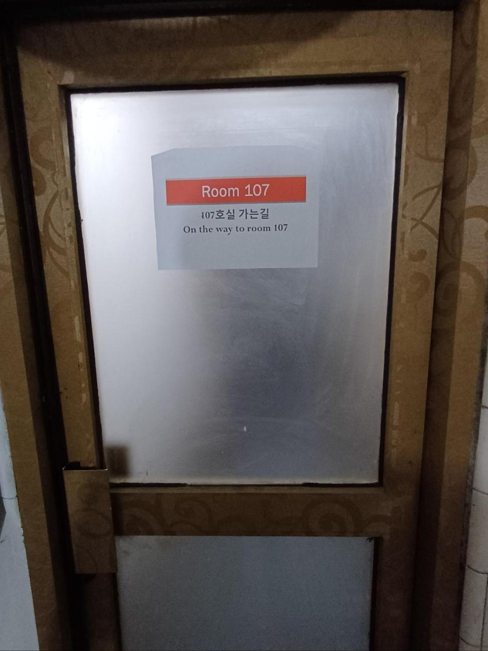 Korstay Guesthouse Seoul Station Екстер'єр фото